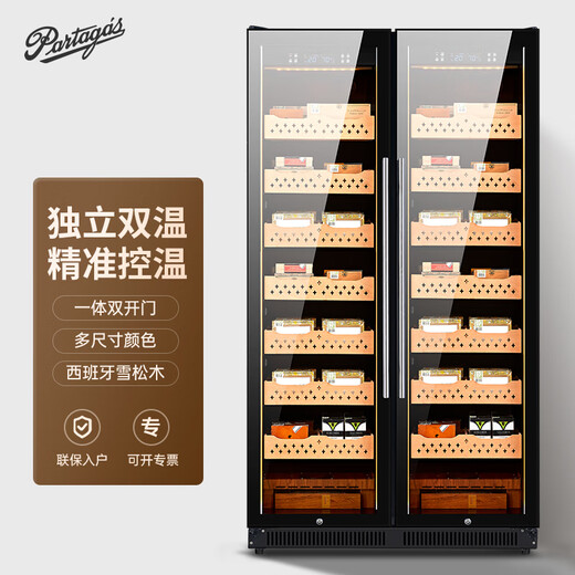 Partagas double-door cigar cabinet with constant temperature and humidity control for tomato cultivation, constant temperature and humidity dual control system compressor, household humidifier with constant temperature and humidity control, cedar wood shelf, thick section 1.8M high/black leather grain/cedar wood 860L