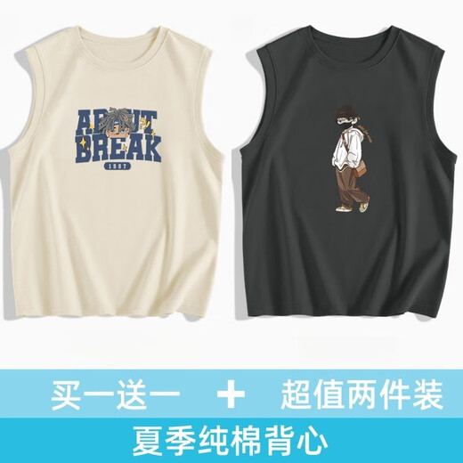 Changluzhu Hong Kong Style à la mode en coton pur Summer NOUVEAU GESTING POUR HOMMES PORTS SPORTS SPORTS SEMBLES SEMBLES imprimés BM3899 White XL suggère [130-150jin [Jin est égal à 0,5 kg]]]