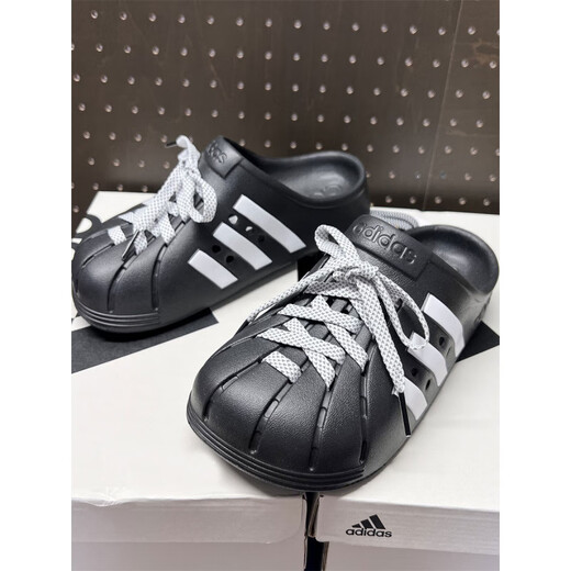 阿迪达斯 （adidas）拖鞋男女夏季新款洞洞鞋包头凉鞋复古贝壳头沙滩鞋JH9848 JH9848 专柜正品假一赔十 36.5