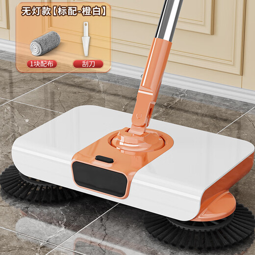 Xinbaolu Handpushing-Kehrmaschine Lazy Mop Sweeping Machine Multifunktionales Sweeping-Werkzeug für home verwenden Sie Lamprospless-Modell [Standard mit 1 Stück Stoff-Vitalität Orange]