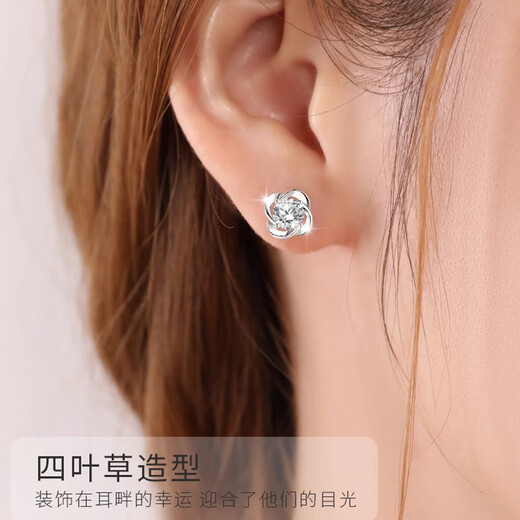 Xinshe 999 sterling silver four-leaf clover earrings for women 2025 new popular light luxury niche design earrings birthday gift 999 pure silver four-leaf clover earrings