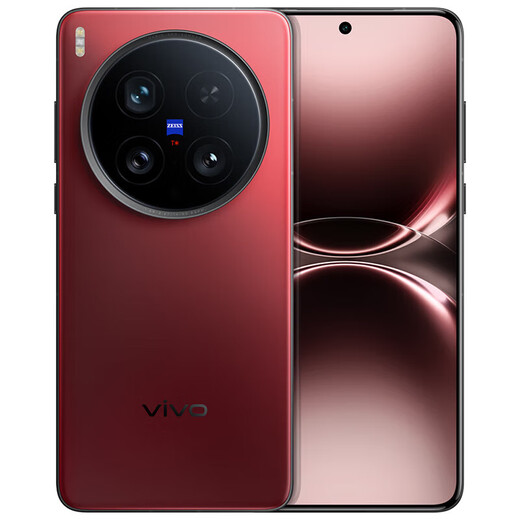vivo x200 Ultra Android Smart Second-Hand Mobile Silber Dial 16G+512G