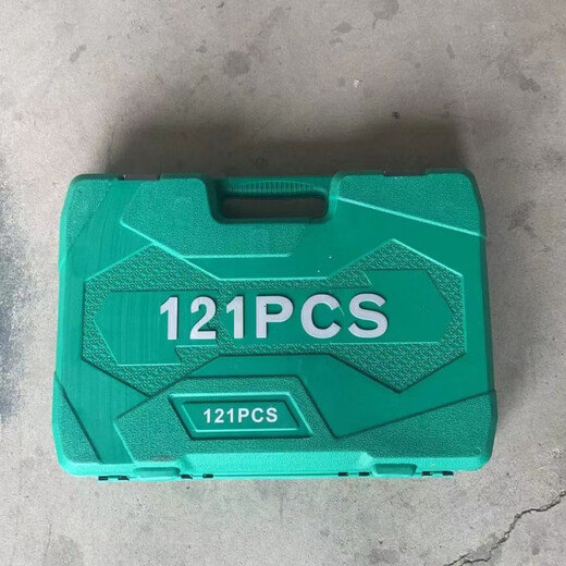 安俊晟121汽修工具套装工具箱修车工具大全套筒全套扳手工具套装 12172齿维修工具