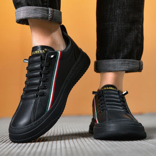 Yuanhang Dusameya Dushamia Privatmustern modisch vielseitiges Paar leichter Luxus-Freizeitbrettschuhe High-End-Kuhlatten-Herrenschuhe Reddit Pole White 6627 38 Reddit Pole 38