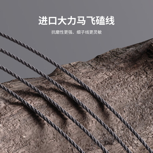 Folk artist's carbon core strong horse line double hook is tied and the finished product is flying sleeve hook for fishing and snatching fish, crucian carp and tilapia, special anti-winding