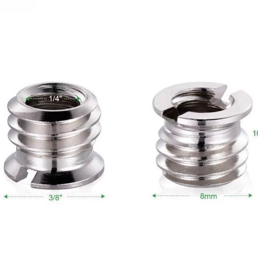 Xu ordered 1/4 to 3/8 mutually rotating screws, mutually rotating nuts, nuts, camera tripod and head interface conversion screws, 1/4 to 3/8 mutually rotating nuts (2 pieces)