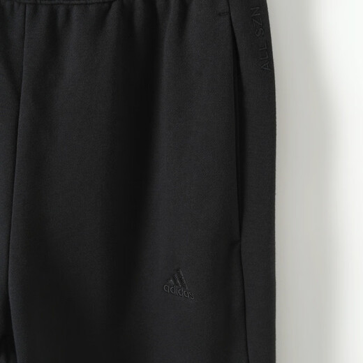 
Adidas knitted shorts men's summer new American retro sports pants basketball cotton men's five-point pants IC9756 S 120-135Jin [Jin equals 0.5 kg]
