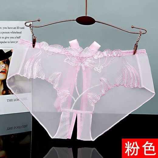 Yan Beiwei modal sexy Persönlichkeit Unterwäsche für Frauen charmante Unterwäsche für Frauen fett mm große Taillennetz Shorts Open-Set Slips 838 Schwarz und Rot 1 2xl 150-170jin [Jin gleich 0,5 kg]