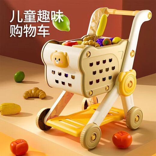 儿童过家家购物车玩具宝宝小手推车水果切切乐厨房超市男女孩购物 [加量包]萌熊手推车[仅果蔬15件