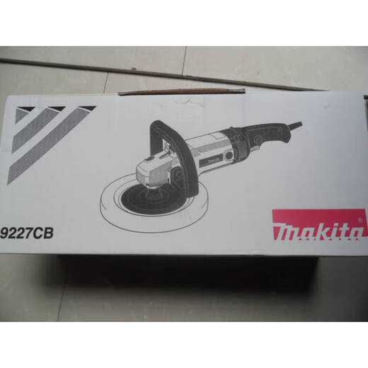 
Ni Zhier custom polishing machine 9227CB/disc polishing gun wool roulette new 9237CB standard
