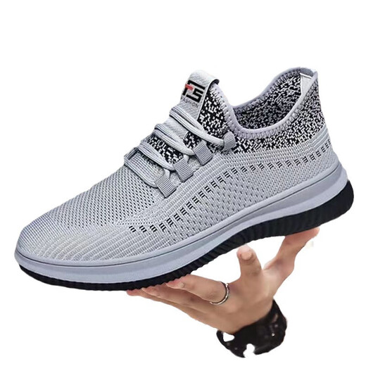 Sommer Casual Shoes Herren atmungsaktives Netz weicher Sohle Turnschuhe Nicht rutschende und langlebige Arbeitsschuhe Schuhe Alte Peking-Stoffschuhe Männer grau 42