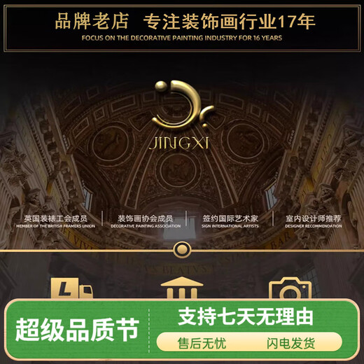 俗写数显屏客厅沙发背景墙装饰画轻奢led数字电子钟高级感氛围灯挂画 T11980 [插电遥控款]+led灯(无数显)150*