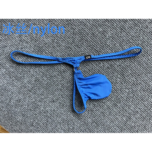 BUFFNY New Men's Low Waist Thong Personalized Sexy Ice Silk Mesh Transparent Men's Underwear White Ice Silk M 50KG-60KG