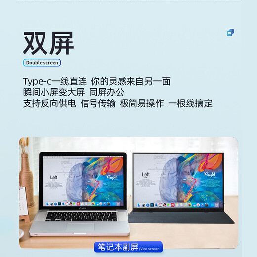Eimio portable monitor 15.6-inch portable screen display screen expansion screen computer mobile laptop PS4/5 Switch secondary screen direct connection E16