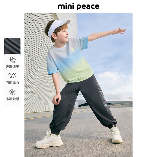 MiniPeace太平鸟童装夏新男童休闲长裤FAGBF2629 灰色 120cm