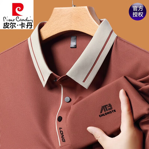 Pierre cardin brand men's short-sleeved T-shirt middle-aged lapel ice silk thin style casual polo shirt dad half-sleeved T-shirt long-sleeved 16823 khaki M 165 recommended 90-120 Jin [Jin equals 0.5 kg]