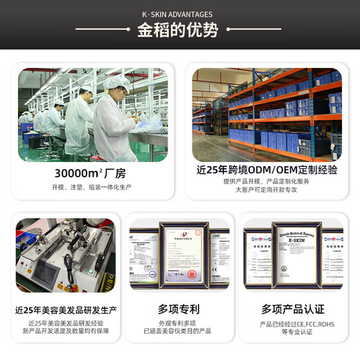 一件现货迷你夹板卷发棒直卷两用学生自动夹板直发器KD3886A 中规-灰色
