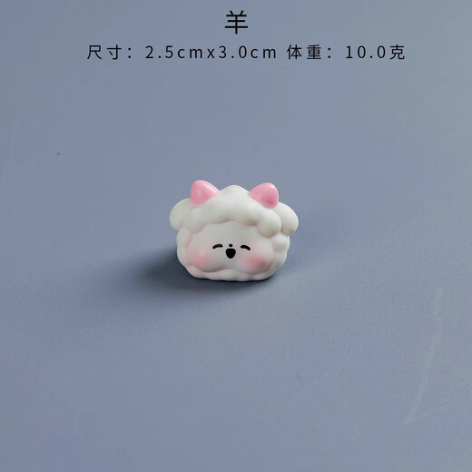 Xixiao creative tilted head twelve zodiac signs diy decoration accessories mini desktop small ornaments children's toy model gift 12 cute zodiac signs (set)