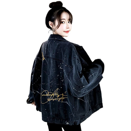 FHHUABD DENIM Jacke für Frauen Frühling und Herbst Neue lose kleine Jeansjacke für Oberbekleidung 9926# Bildstil [schwarz] l [vorgeschlagen 116-130jin [Jin ist gleich 0,5 kg]]