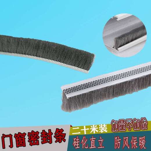 Shantoulincun yonghuan aleación de aluminio ventana deslizante sellado de sellado de sellado de plástico puertas corredizas de acero y ventanas y ventanas de tipo tragal