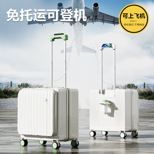 VCC Malasa de 18 pulgadas Caja de embarque pequeña Caja de cobertura abierta Caja de viaje de luces para hombres Contraseña Caja de carrito Women White 18 pulgadas [SF Express]
