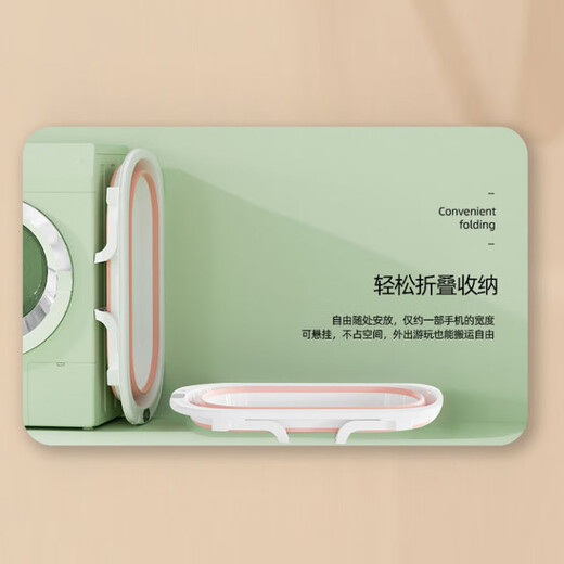 Pilot pet dog bath basin cat bathtub Teddy Corgi Bichon bath bucket special tool foldable bath basin