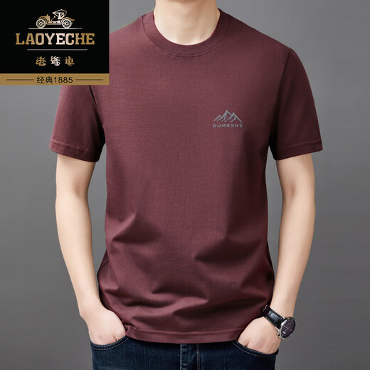 老爷车100%纯棉短袖t恤男士夏季薄款圆领半袖上免烫衣休闲凉感体恤衫 短衣袖山峰9929枫叶红 L 170建议120-135斤