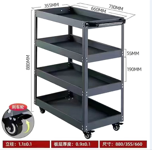 Wen Yijia customized tool cart trolley auto repair drawer type multi-functional workshop repair three-layer mobile car repair thickened storage red and black drawer model comes with board and box