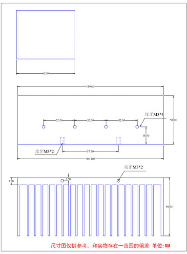 Kezhitu Aluminium -Legierung Kühlkörper Oxidation, die 150*60*50 für LM1875 TDA7293 LM3886 usw. geeignet ist, usw.