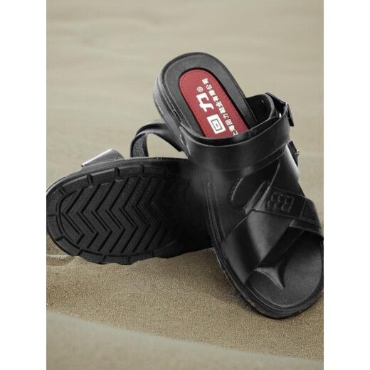 Huili Shanghai Summer Sandals Простые повседневные, не скользящие и устойчивые к износу ежедневной работы с двумя одеждами больших пляжных сандалий Huili 3888 (новая модель)/Brown 45 Стандартный код