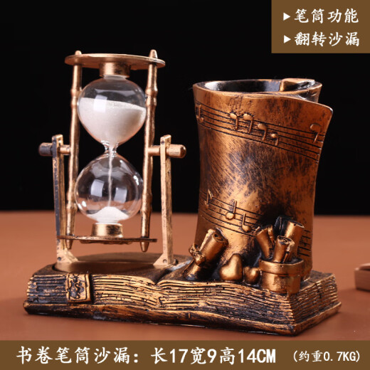 
Crystal ball hourglass timer creative ornaments retro quicksand home decoration Effie safe packaging 1047 gold (no lights and no music)