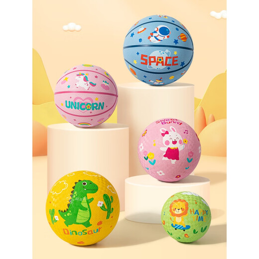 SEMALAM Children's Little Basketball No. 5 3 Baby Baby 1-3 Years Old Baby Special Elastic Ball Toys for Kindergarten No. 5 Children's Basketball - Astronaut Model (6-10 years old)