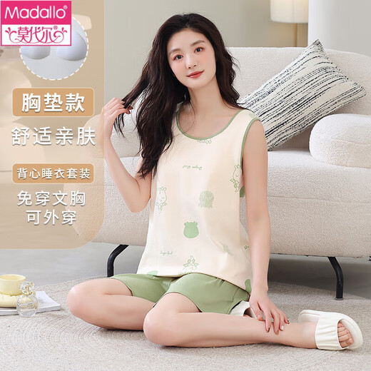 Pajama de chaleco modal para mujeres en verano de tamaño grande con algodón integrado de algodón integrado Summer Sweet Sweet Ropa para el hogar para el traje de chaleco de desgaste al aire libre - [con almohadilla de cofre] F9855 M Mujeres recomendadas 80-100Jin [Jin iguala 0.5 kg]