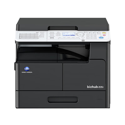 Konica Minolta Konicaminoltabizhub205i/215i/225i A3 Drucker-Kopie All-in-One-Schwarzweiß-Verbundmaschinen-Netzwerk-Netzwerk-Scanning (6180E-Upgrade unterstützt Farbscanning) 225i Host + Dokumentausschüttung + zweite Papierbox + Bottom-Kabinett