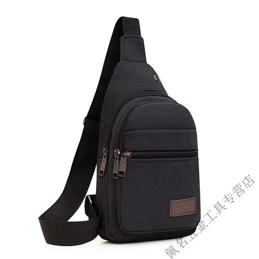 Vinoa Electrician's Tool Bag Crossbody Chest Bag Men's Teenagers Thickened Canvas Wear-Resistant Men's Bag Retro Men's Versatile Bag Black