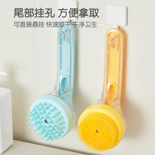 Amor dog bath brush cat bath brush silicone bath massage brush artifact dog bath shower gel special tool long handle bath brush + large bath towel