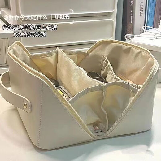 Vinoya Cosmetic Sac portable PORTABLE POUR LE SAGLE PRODUITS POURRIE
