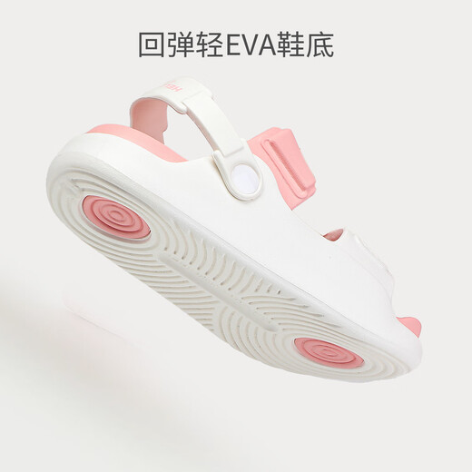 Hello Kitty children's shoes girls garden shoes children's baby beach shoes summer lightweight outdoor sandals 5887 white powder 34