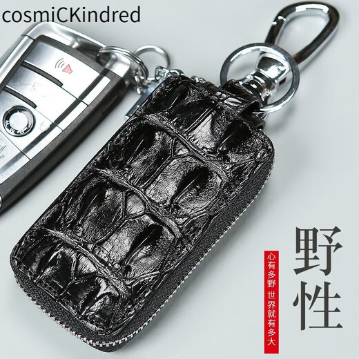 Cosmickindred Thai Crocodile Leder Universal Car Key Package Männer und Frauen Multifunktionen Männer -Schlüsselpaket Schwarz