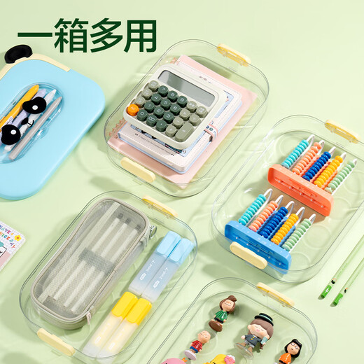 得力熊猫12色超轻粘土层叠工具箱 黏土彩泥橡皮泥美术手工DIY玩具太空沙生日儿童节毕业儿童节开学礼物