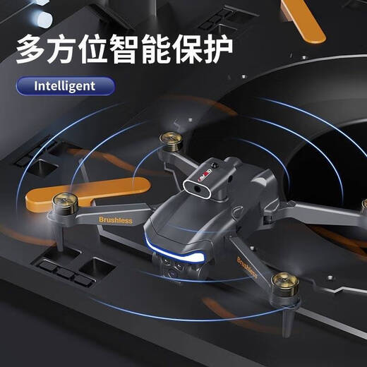 
Palong drone with screen aerial photography, high-definition professional remote control aircraft, children's toys, boys' 3-6-10th birthday gift [three electrics] smart display screen + 8K high-definition dual cameras, entry-level quadcopter, primary school student 12 years old