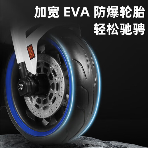 Mudini children's electric motorcycle baby boy and girl toy car battery car can sit on the charging machine car for adults red factory direct sales + lifetime warranty high configuration + 12V12 super power soft seat EVA wheel