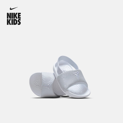 Nike Kobe infant and child cushioning sandals for boys and girls, comfortable to grip NIKE KOBE KAWA IF2876 100 white/white 23.5