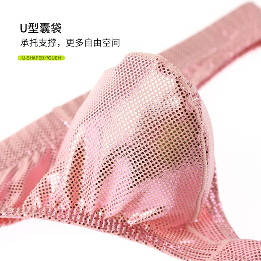 Bronzing men's underwear, shiny glossy thong, low-waist elastic tight sexy T-pants, boys' comfortable shorts, black XXL