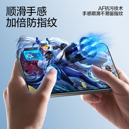 Flash magic suitable for Xiaomi 14pro/ultra mobile phone film xiaomi15pro/ultra tempered soft film hydrogel film full screen lamination high-definition anti-fingerprint protective film 2 pieces