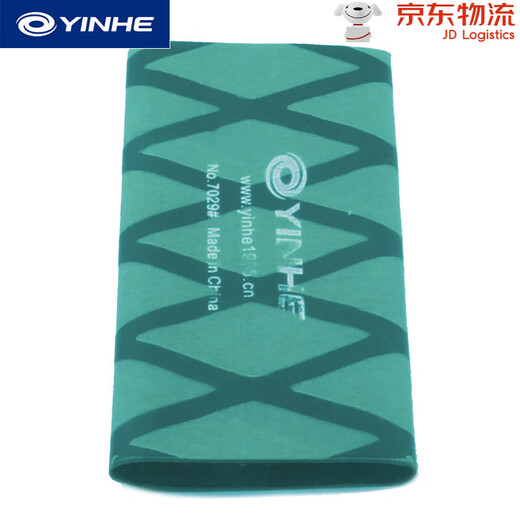 银河（YINHE）柄皮 乒乓球手胶 羽毛球 手胶 防滑 7029吸汗带-绿色