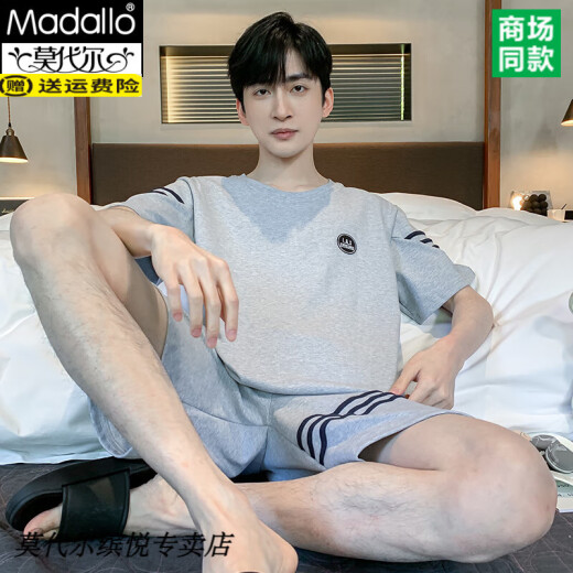 Modal Pajamas Summer de algodón puro algodón de algodón corto delgado para trajes portátiles para ropa casual casual para hombres frescos 9929# 2XL [sugerido 140-160Jin [Jin iguala 0.5 kg]]]