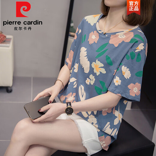 Pierre Cardin 2025 Sommer Neues T-Shirt mit Kurzärärmel-Kurzärmer mit großer Baumwolle für Frauen koreanischer Stil koreanischer Stil schlank und vielseitig lässig MM Bauch Cover Top 6623 Grau M ungefähr 80-95