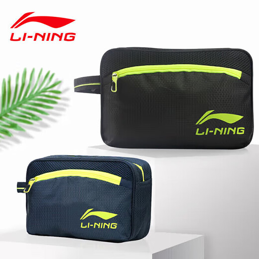 Li Ning LI-NING dry and wet separate swimming bag for men and women storage swimming bag waterproof bag 750 navy blue