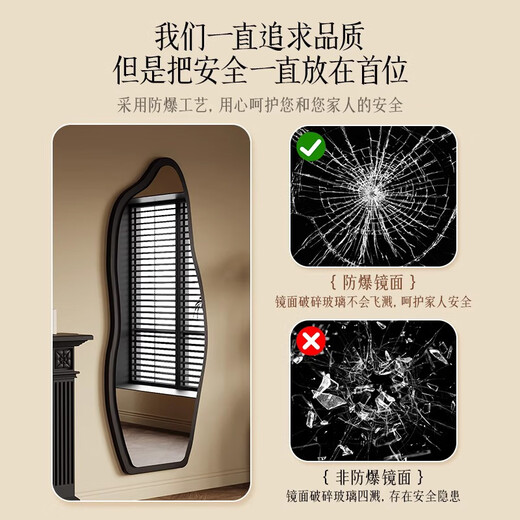 Xingao Shengtang French retro full-body mirror floor-standing mirror home designer special-shaped dressing mirror high-end cloud stand style-160*55 warm white